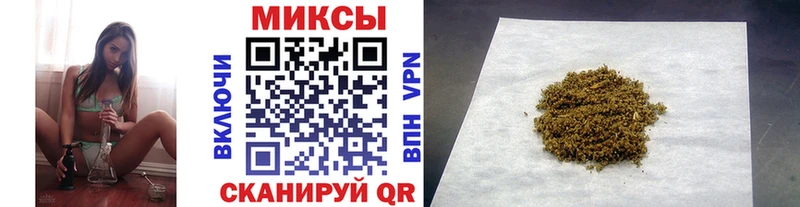 БУТИРАТ жидкий экстази  Купить где  Канск 