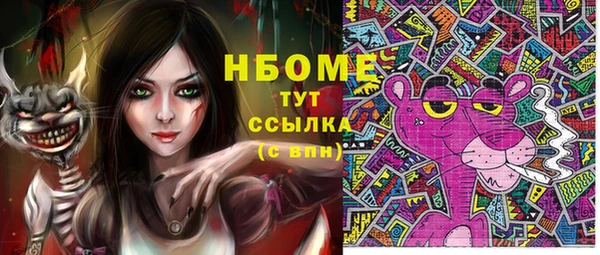 a pvp Дмитровск