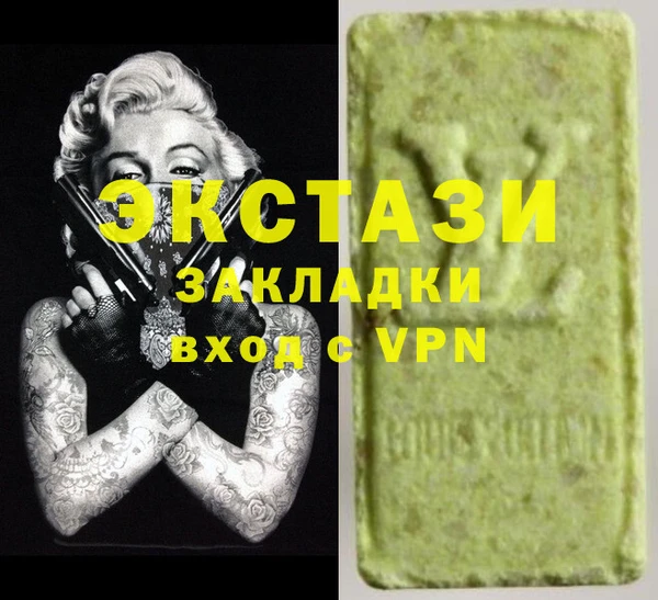 винт Дмитров