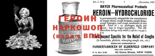 mdma Дмитриев