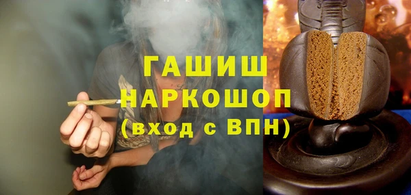 mdma Дмитриев