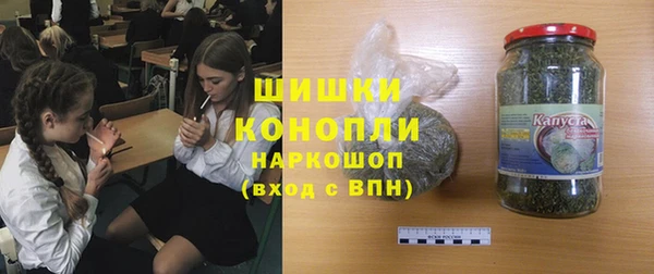 mdma Дмитриев