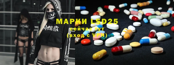 mdma Дмитриев