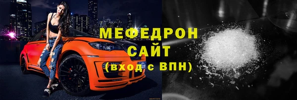a pvp Дмитровск