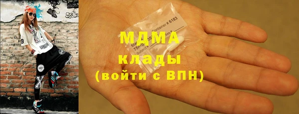 винт Дмитров