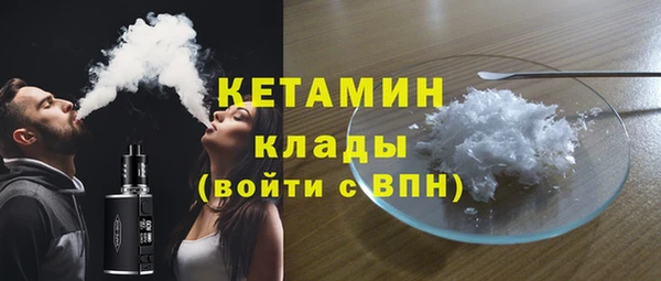 винт Дмитров