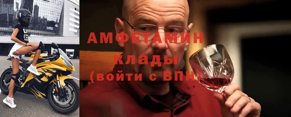 mdma Дмитриев