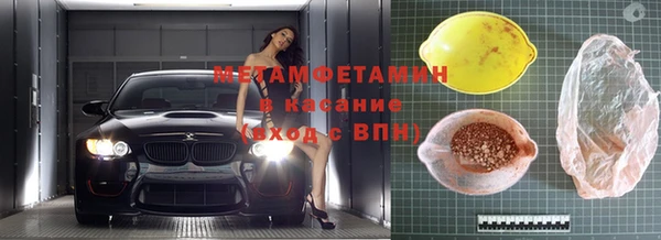 винт Дмитров