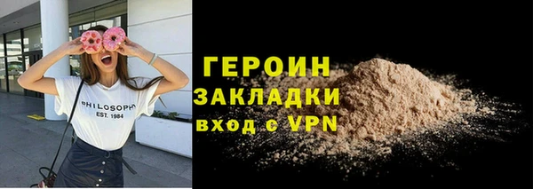 винт Дмитров