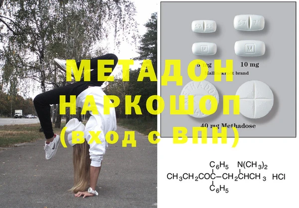 винт Дмитров