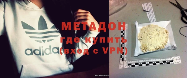 a pvp Дмитровск