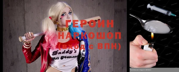 a pvp Дмитровск