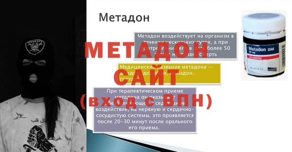 a pvp Дмитровск
