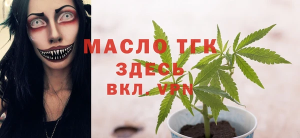a pvp Дмитровск
