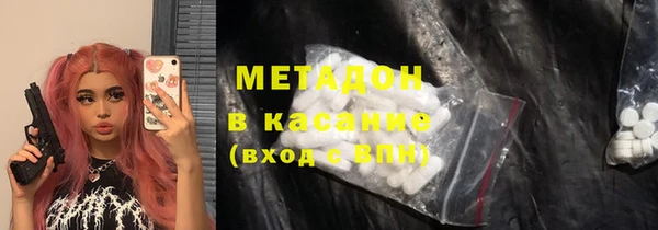 mdma Дмитриев