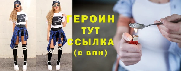 винт Дмитров