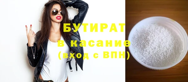 mdma Дмитриев