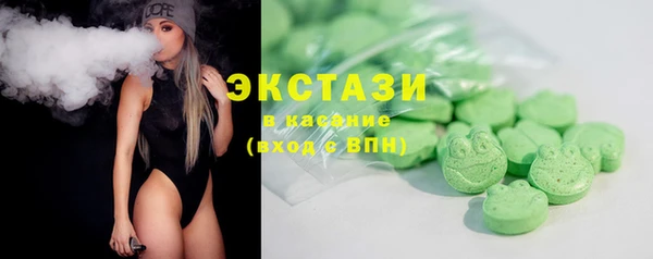 винт Дмитров
