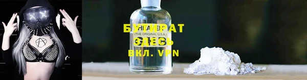 a pvp Дмитровск