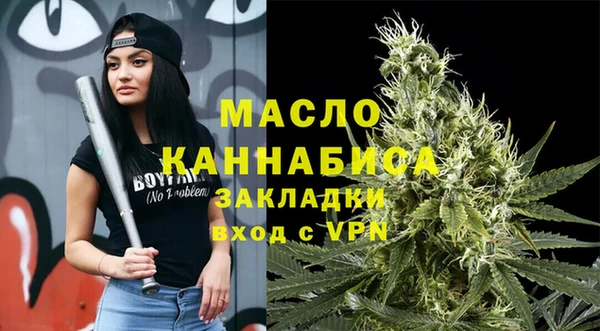 mdma Дмитриев