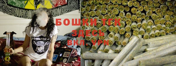 a pvp Дмитровск