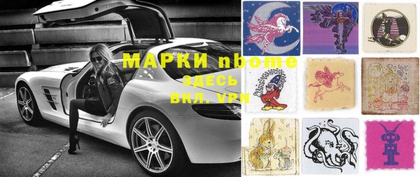 винт Дмитров