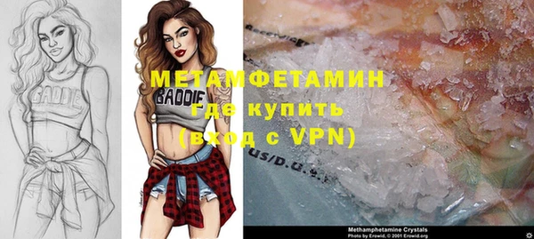 mdma Дмитриев