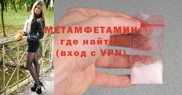 a pvp Дмитровск