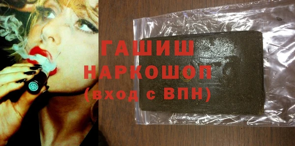 a pvp Дмитровск
