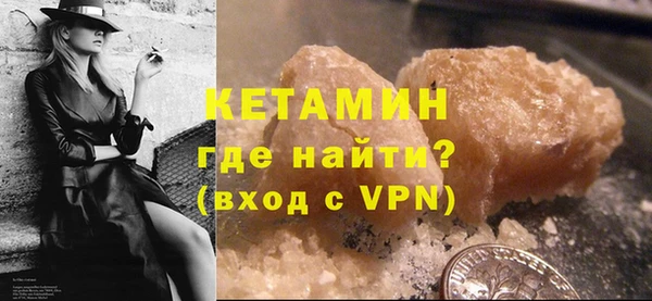 винт Дмитров