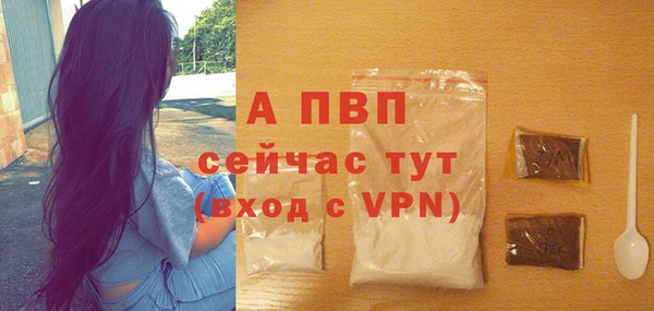 mdma Дмитриев