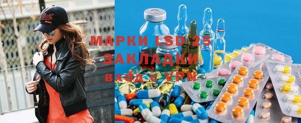 mdma Дмитриев