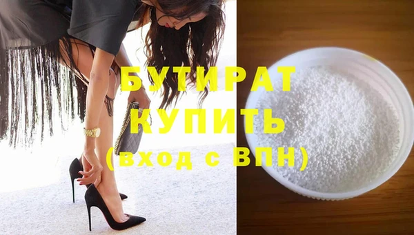 винт Дмитров