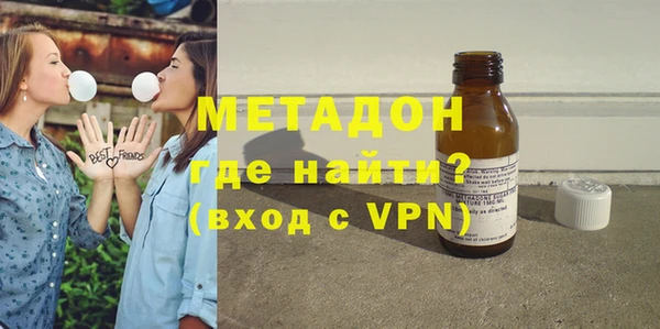 a pvp Дмитровск