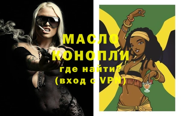 mdma Дмитриев