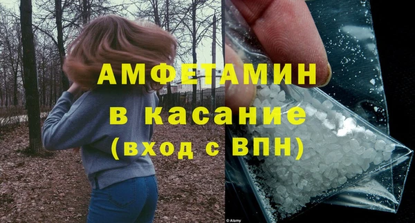 a pvp Дмитровск