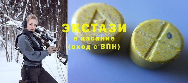 винт Дмитров
