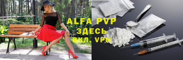 a pvp Дмитровск