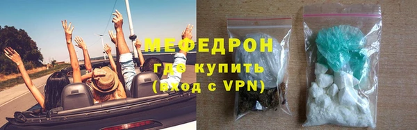 a pvp Дмитровск